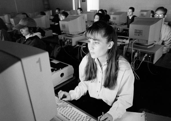 1986: Computer Class