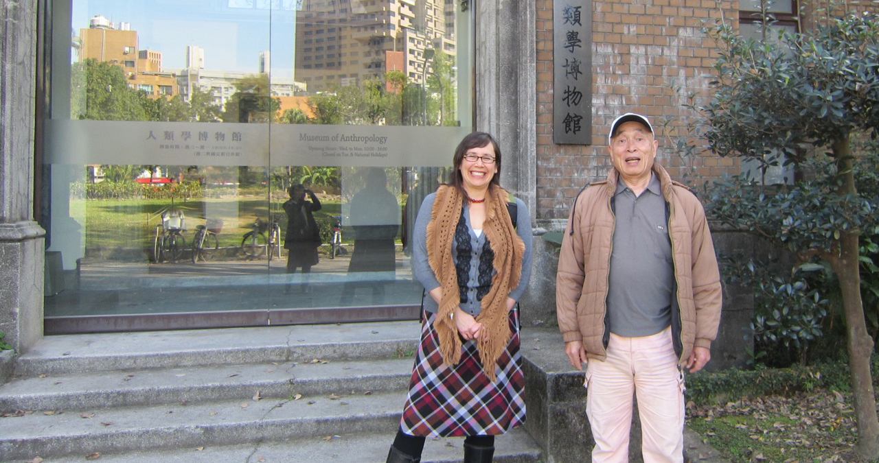 Image of Yu and her father in Taiwan.