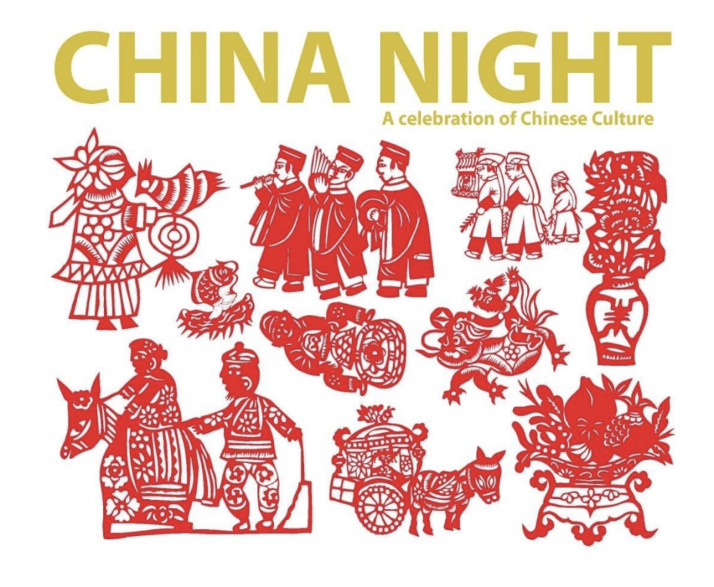 China Night Graphic