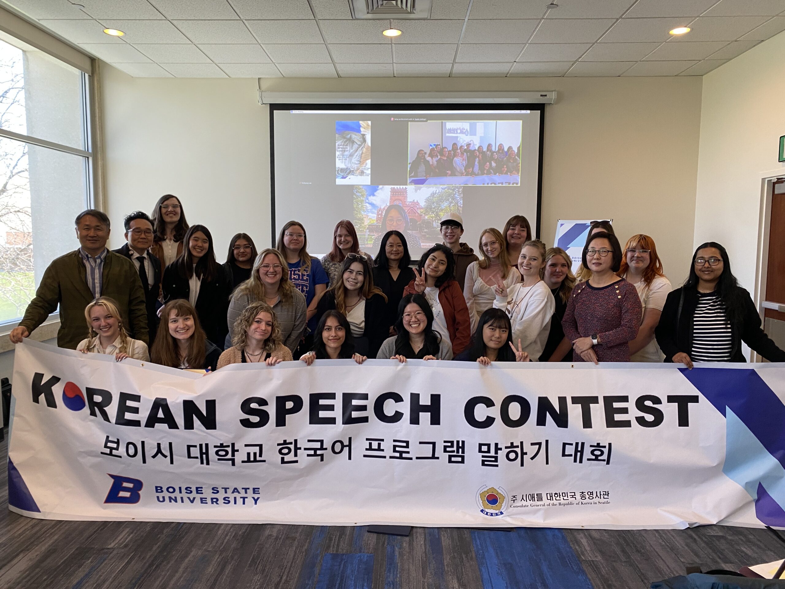 Students at the Korean Speech Contest 