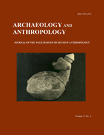 Photo of Publication Cover Archaeology and Anthropology Volume 19 No 1